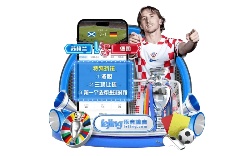 fb体育分类配图